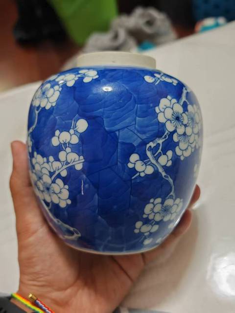 古玩陶瓷青花留白冰梅紋罐拍賣,當前價格2500元