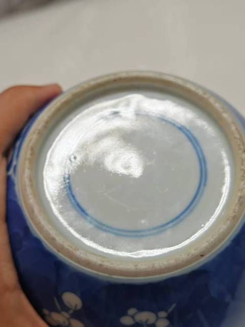 古玩陶瓷青花留白冰梅紋罐拍賣,當前價格2500元