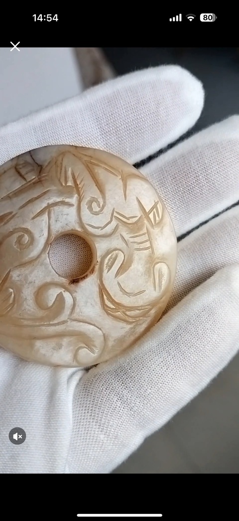 古玩玉器龍璧真品鑒賞圖