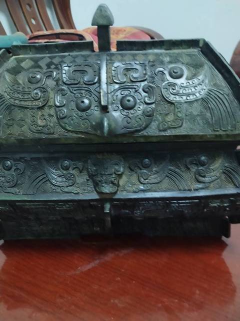 古玩銅器青銅彝真品鑒賞圖