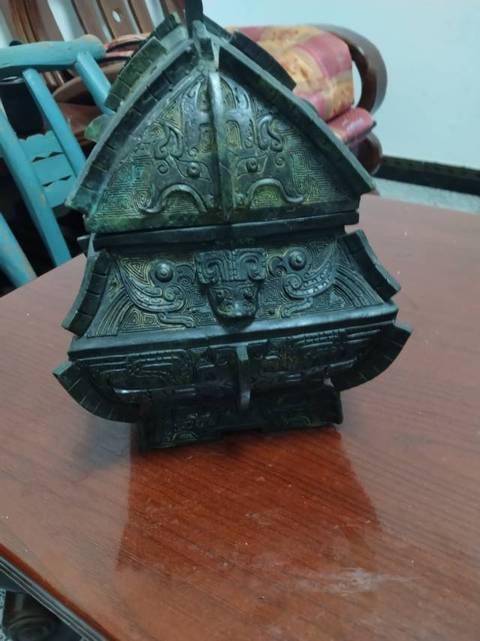 古玩銅器青銅彝真品鑒賞圖