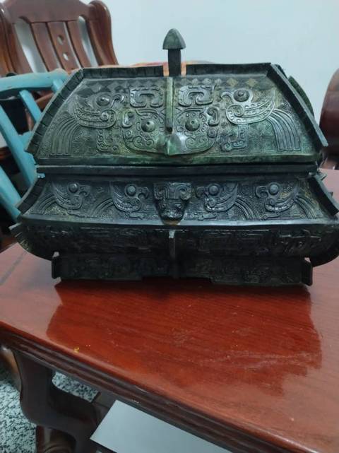 古玩銅器青銅彝真品鑒賞圖