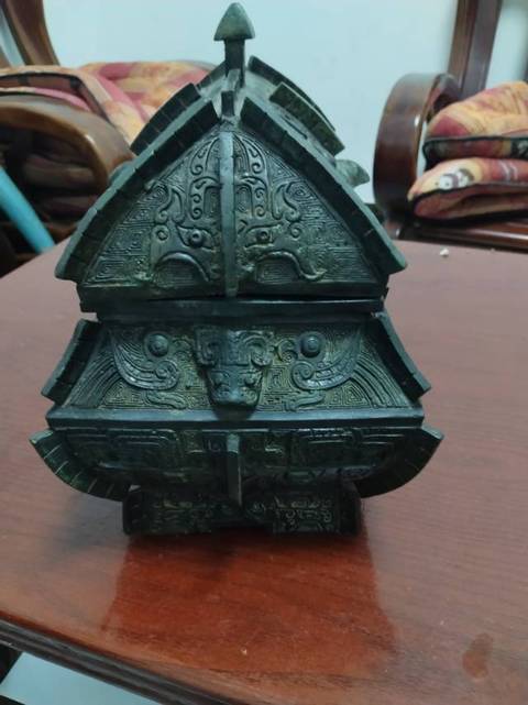古玩銅器青銅彝真品鑒賞圖