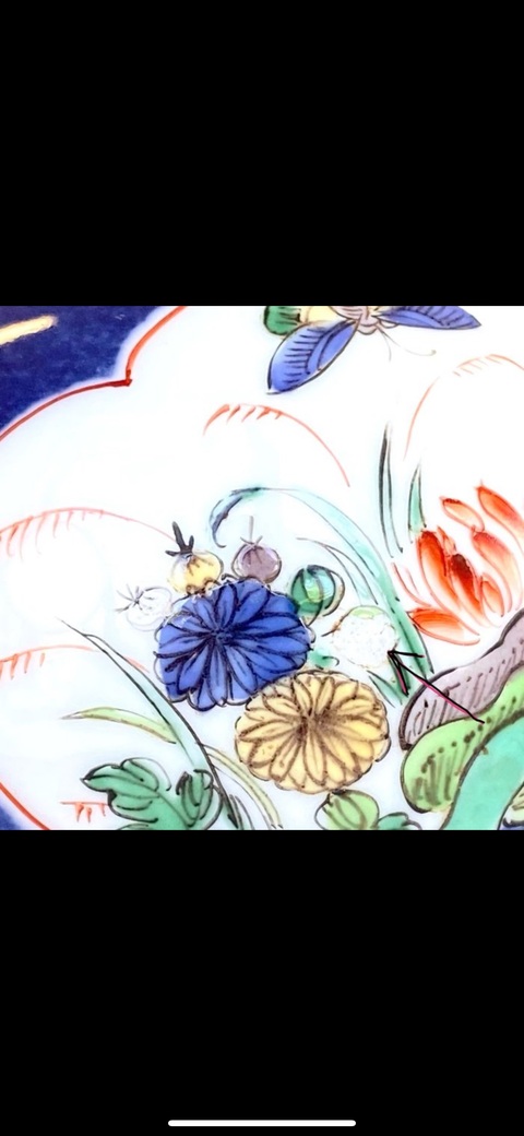 古玩陶瓷灑藍開光五彩花卉紋香水瓶,模糊,偏老拍賣,當前價格6888元