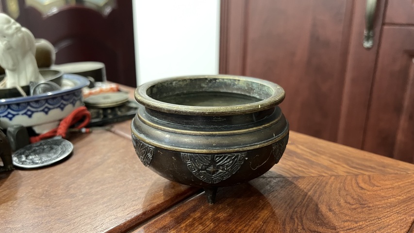 古玩雜項銅香爐真品鑒賞圖