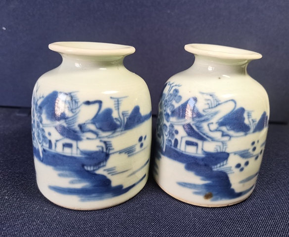 古玩陶瓷青花水盂拍賣，當前價格1118元