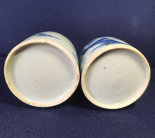 古玩陶瓷青花水盂拍賣，當前價格1118元