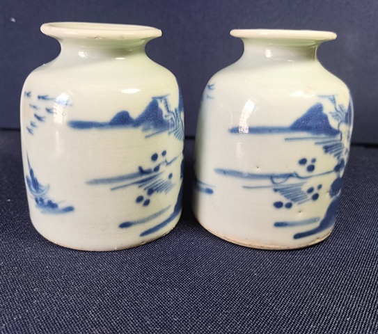 古玩陶瓷青花水盂拍賣，當前價格1118元