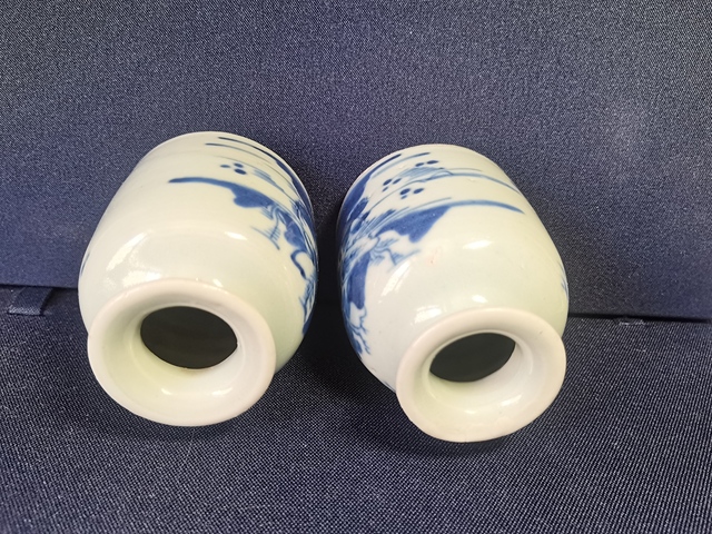 古玩陶瓷青花水盂拍賣，當前價格1118元