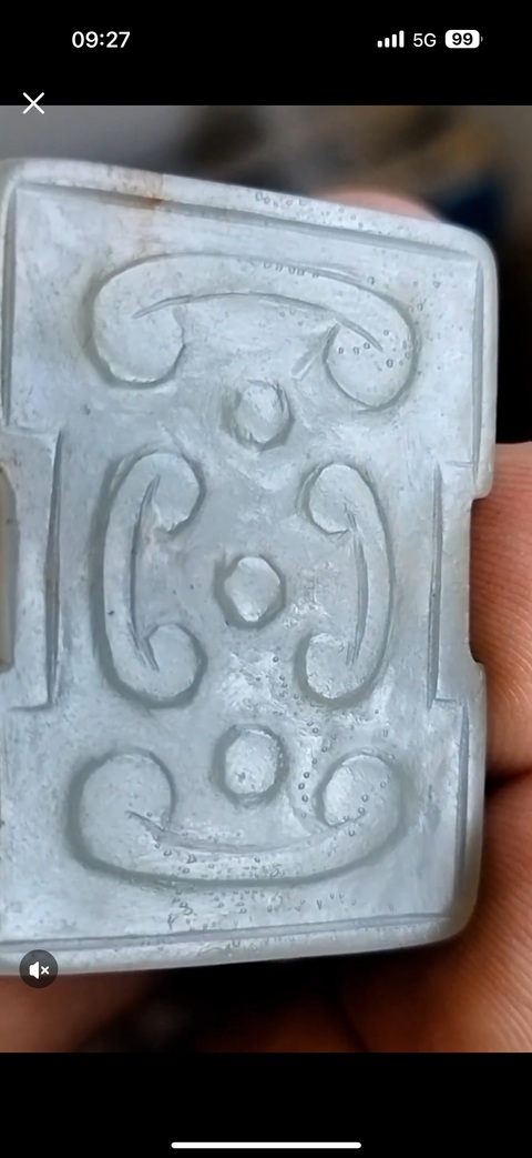 古玩玉器和田玉雕“工字佩”真品鑒賞圖
