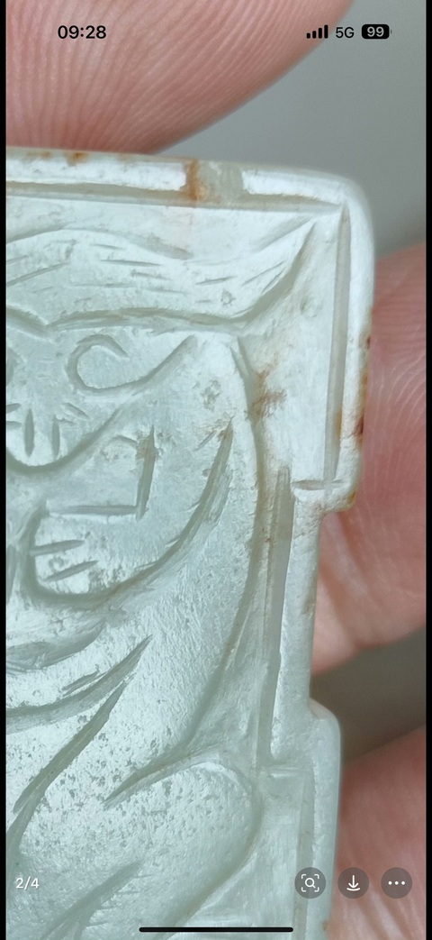 古玩玉器和田玉雕“工字佩”真品鑒賞圖