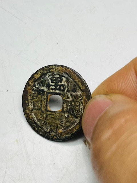 古玩錢幣萬歷通寶拍賣,當前價格158元