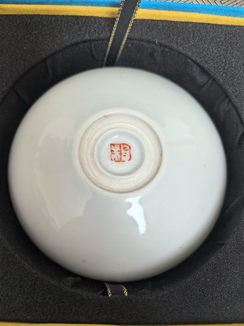 古玩陶瓷民國粉彩人物故事紋水洗拍賣，當(dāng)前價格5500元