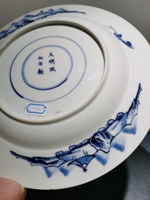 古玩陶瓷青花人物故事盤(pán)真品鑒賞圖