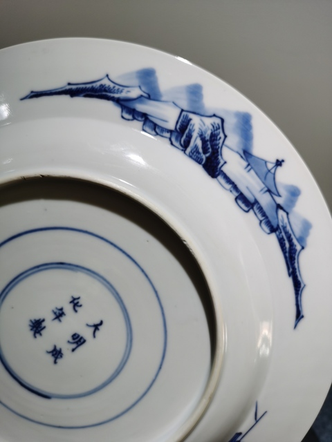 古玩陶瓷青花人物故事盤(pán)真品鑒賞圖