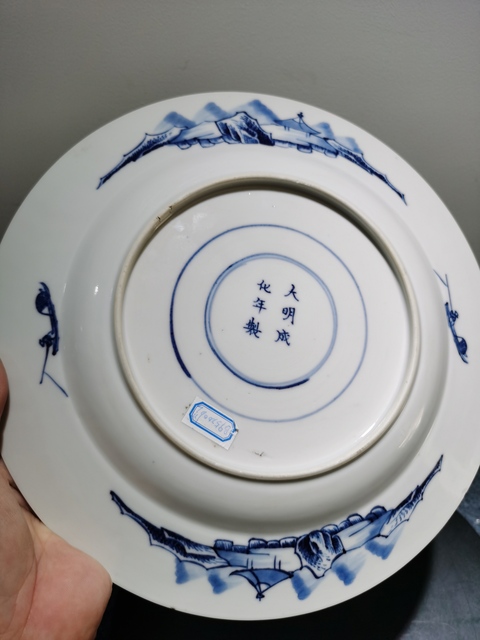 古玩陶瓷青花人物故事盤(pán)真品鑒賞圖