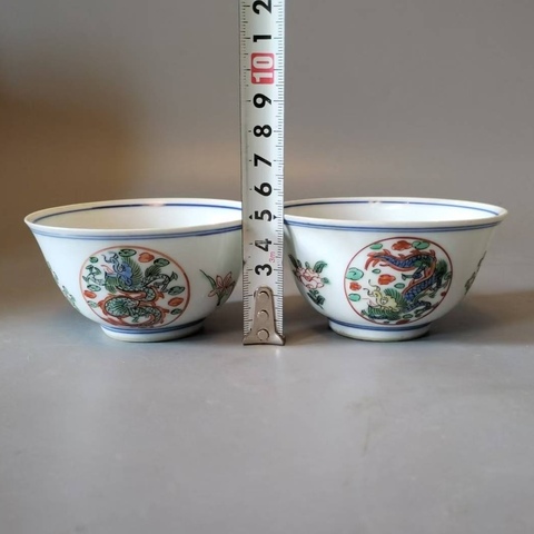 古玩陶瓷晚清民國青花五彩團龍紋杯拍賣,當前價格2390元