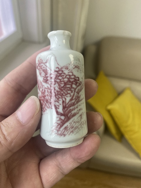 古玩陶瓷釉里紅山水紋鼻煙壺拍賣，當前價格900元