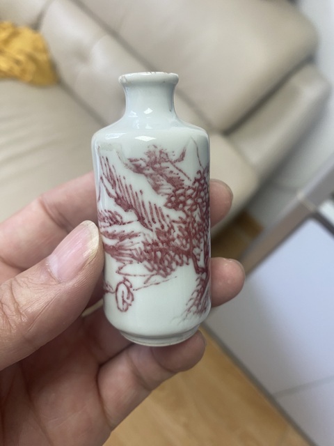 古玩陶瓷釉里紅山水紋鼻煙壺拍賣，當前價格900元