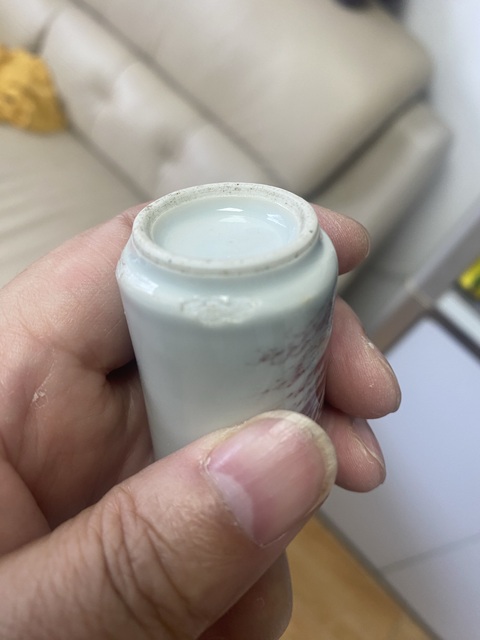 古玩陶瓷釉里紅山水紋鼻煙壺拍賣，當前價格900元