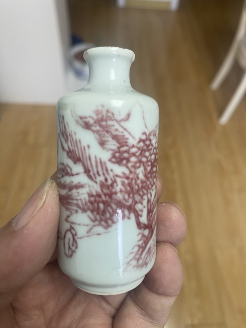 古玩陶瓷釉里紅山水紋鼻煙壺拍賣，當前價格900元