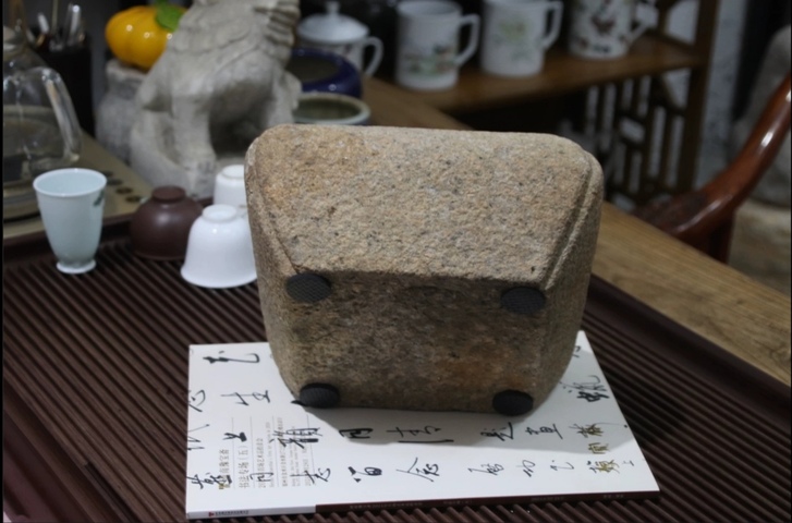 古玩雜項(xiàng)清代石頭方形底座拍賣,當(dāng)前價(jià)格800元