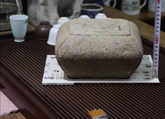 古玩雜項(xiàng)清代石頭方形底座拍賣,當(dāng)前價(jià)格800元