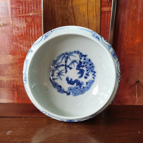古玩陶瓷民國青花松竹梅膛鑼洗拍賣,當前價格580元