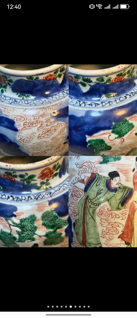 古玩陶瓷青花五彩人物紋將軍罐真品鑒賞圖