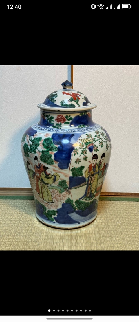 古玩陶瓷青花五彩人物紋將軍罐真品鑒賞圖