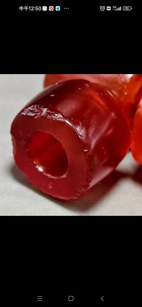 古玩玉器瑪瑙剁珠真品鑒賞圖