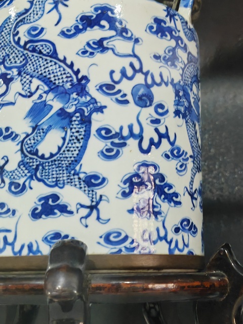古玩陶瓷清光緒青花云龍趕珠紋提梁壺真品鑒賞圖