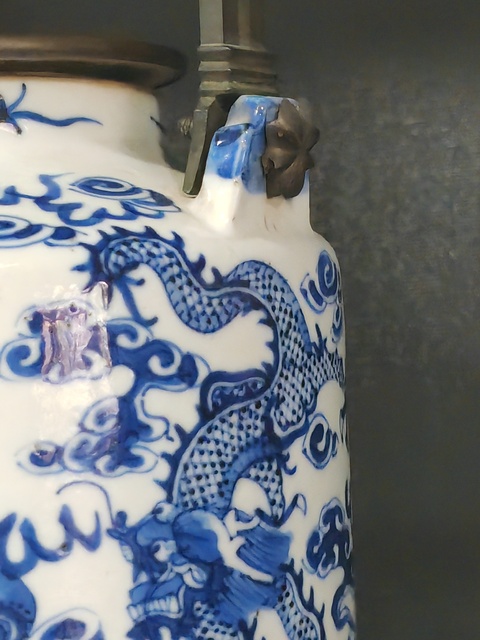 古玩陶瓷清光緒青花云龍趕珠紋提梁壺真品鑒賞圖