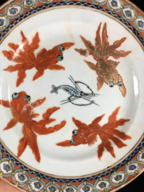 古玩陶瓷晚清民國(guó)礬紅彩金玉滿堂紋盤拍賣,當(dāng)前價(jià)格688元
