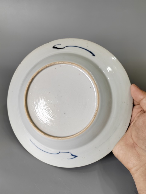 古玩陶瓷青花礬紅花卉紋盤真品鑒賞圖