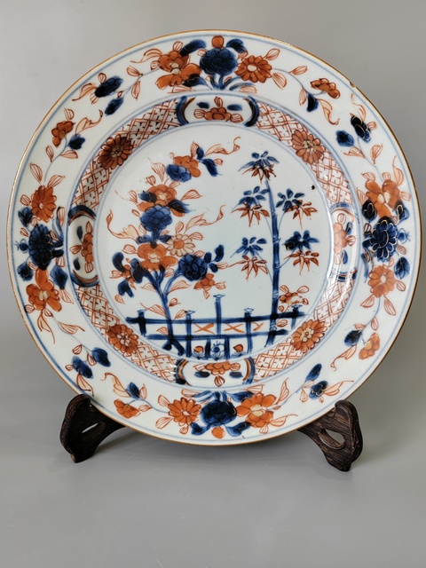 古玩陶瓷青花礬紅花卉紋盤真品鑒賞圖