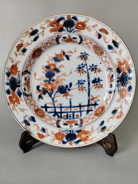 古玩陶瓷青花礬紅花卉紋盤真品鑒賞圖