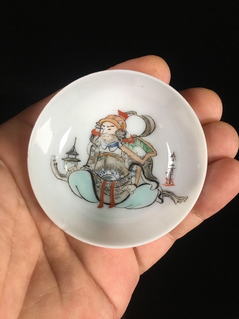 古玩陶瓷晚清彩繪人物紋杯拍賣,當(dāng)前價(jià)格399元