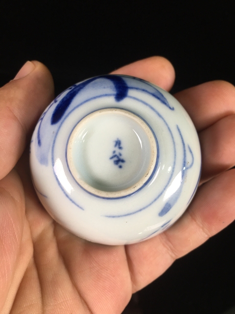 古玩陶瓷晚清彩繪人物紋杯拍賣,當(dāng)前價(jià)格399元