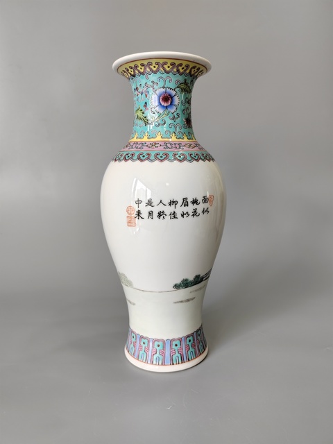 古玩陶瓷友拍拍賣,當前價格1800元