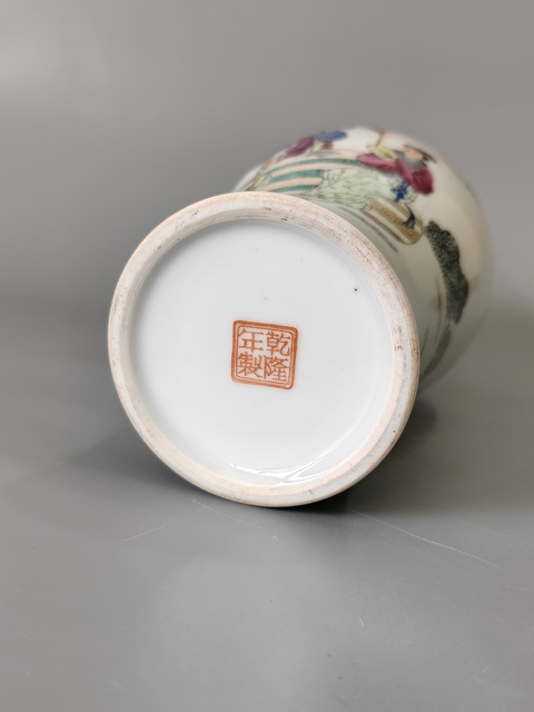 古玩陶瓷友拍拍賣,當前價格1800元