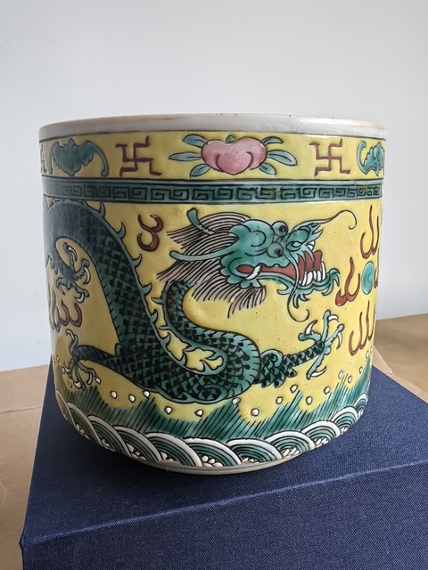 古玩陶瓷龍紋香爐真品鑒賞圖