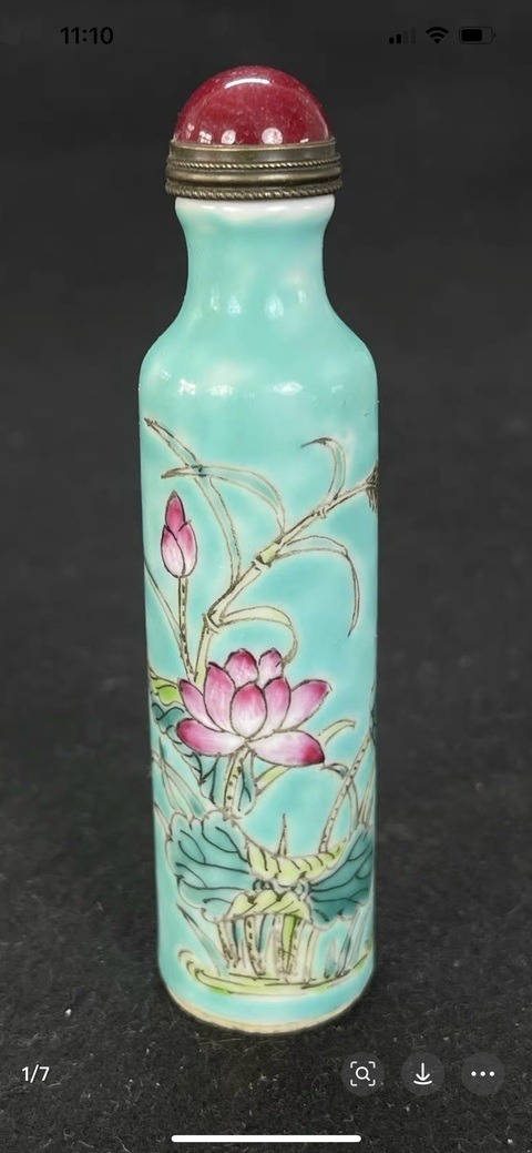 古玩陶瓷綠松石釉粉彩荷花鼻煙壺拍賣，當前價格1499元