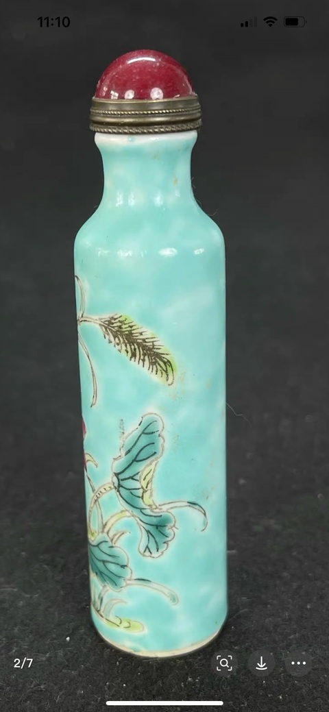 古玩陶瓷綠松石釉粉彩荷花鼻煙壺拍賣，當前價格1499元