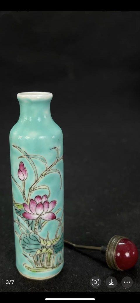 古玩陶瓷綠松石釉粉彩荷花鼻煙壺拍賣，當前價格1499元