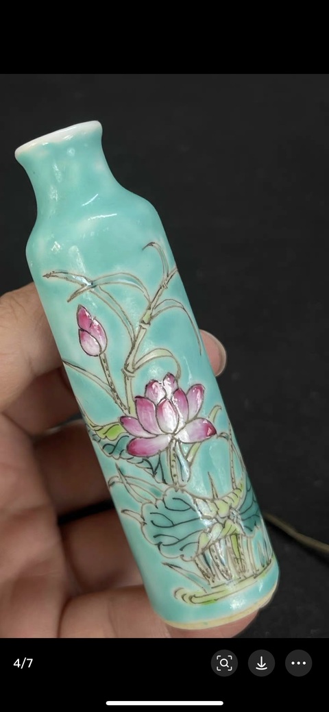 古玩陶瓷綠松石釉粉彩荷花鼻煙壺拍賣，當前價格1499元