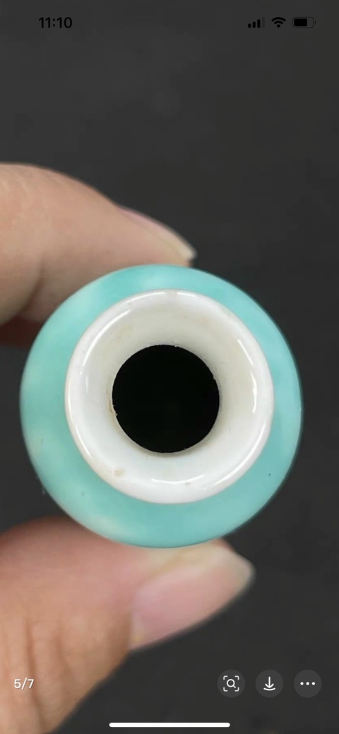 古玩陶瓷綠松石釉粉彩荷花鼻煙壺拍賣，當前價格1499元