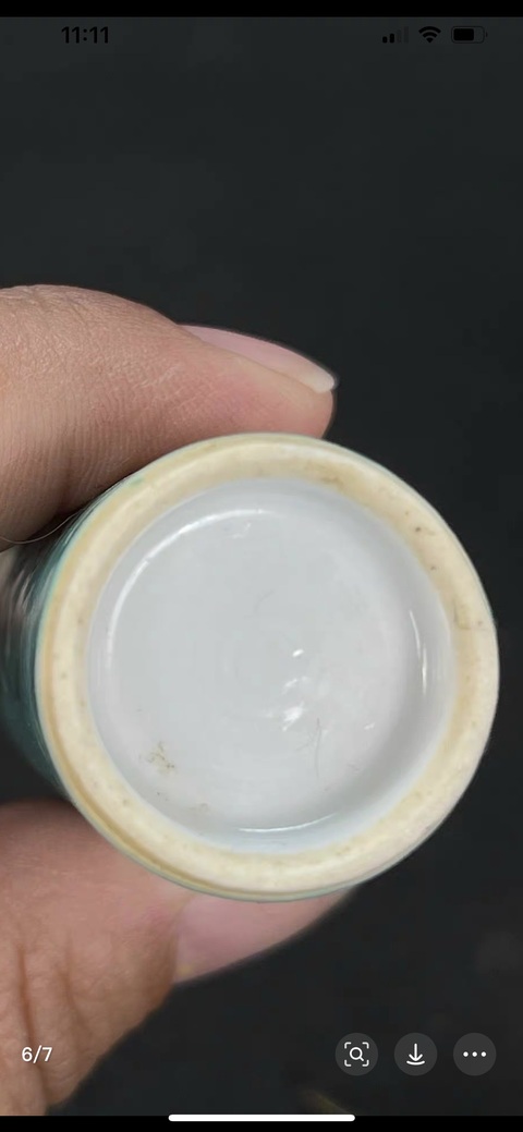 古玩陶瓷綠松石釉粉彩荷花鼻煙壺拍賣，當前價格1499元