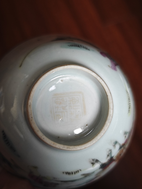 古玩陶瓷粉彩人物故事紋蓋碗真品鑒賞圖