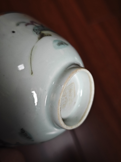 古玩陶瓷粉彩人物故事紋蓋碗真品鑒賞圖